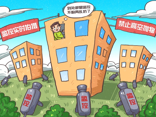 西安平均房价多少钱一平米?西安买房最好不买哪里的房子?